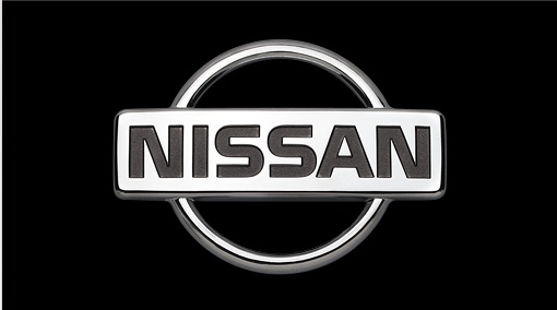 Nissan Logo 1990